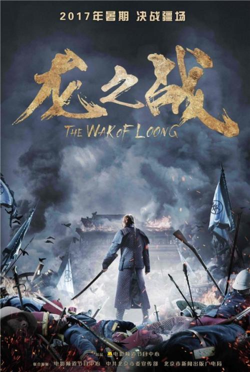 高仿奥格尔绍普大学文凭毕业证